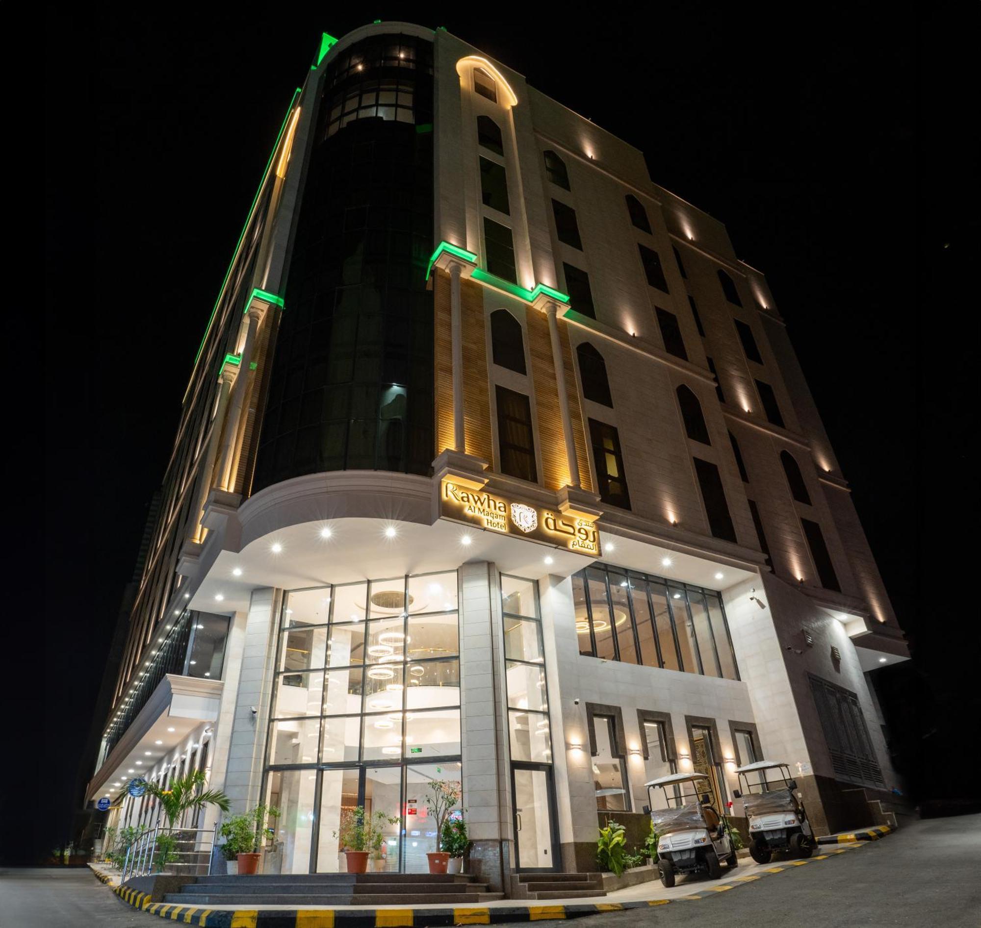 Rawha Al Maqam Ajyad Hotel Mecca Exterior foto
